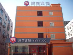 99連鎖酒店 99連鎖酒店